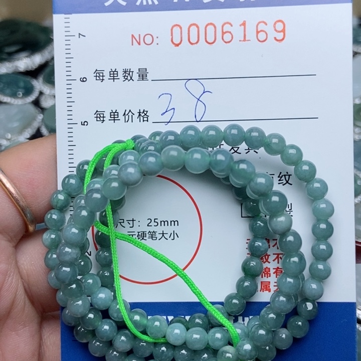 翡翠颈饰未镶嵌翡翠11111111