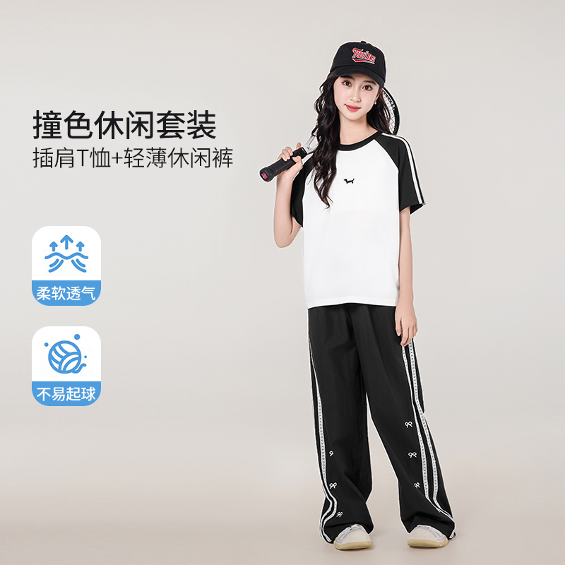 女童卡通绣花T恤+蝴蝶结休闲裤25386