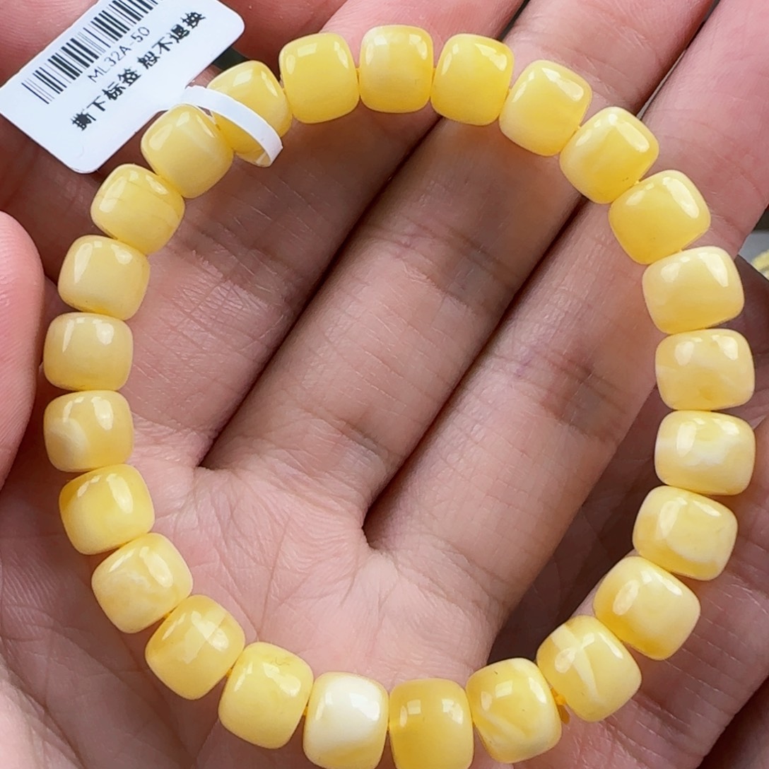 琥珀裸石未镶嵌蜜蜡