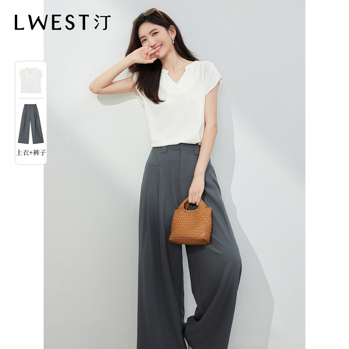 【达人专属】朗文斯汀纯色上衣休闲裤两件套DZMG4206C12560