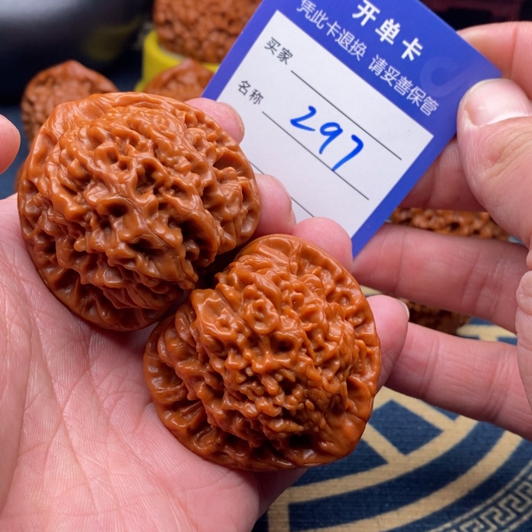 文玩核桃把件™️官帽48