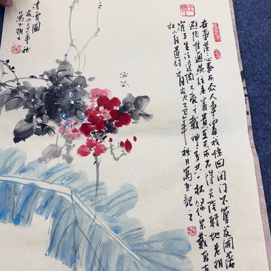 国画国画作品欣赏一下