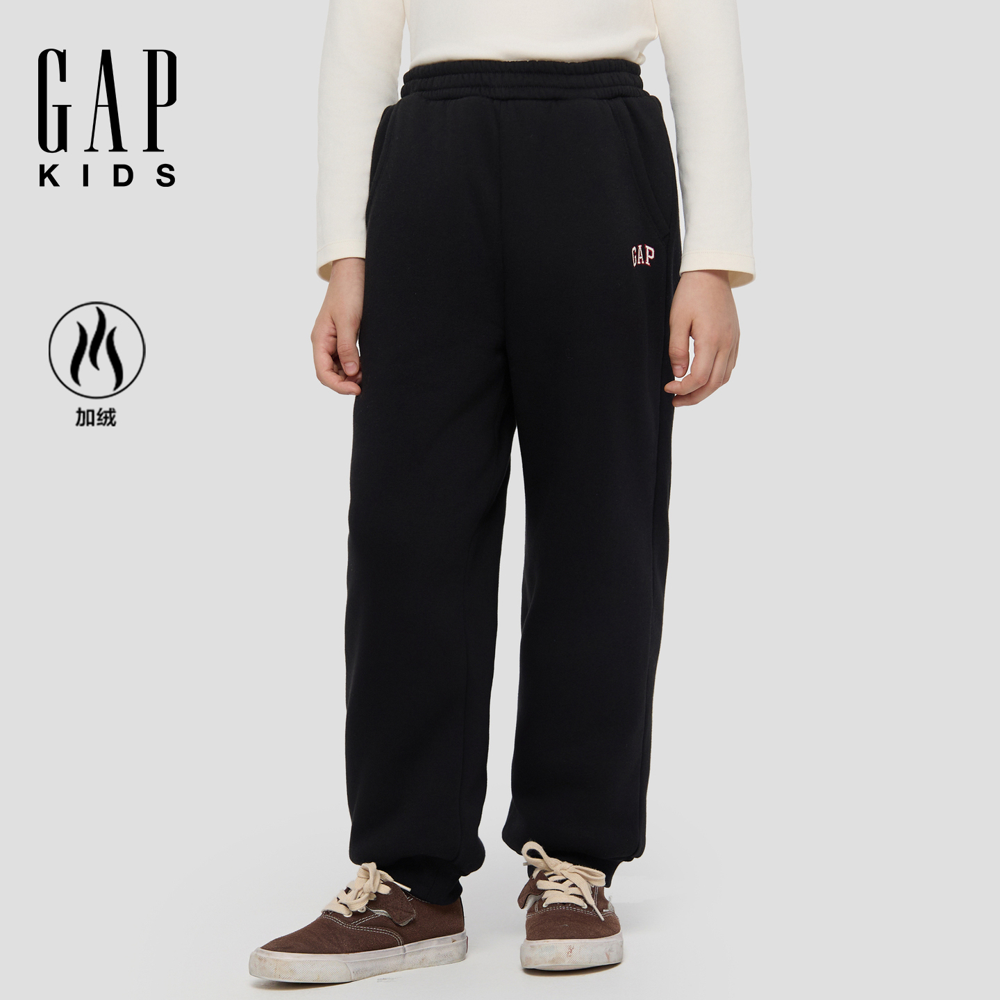 男女童2025秋冬新款logo保暖羊羔绒宽松加绒束脚裤805412