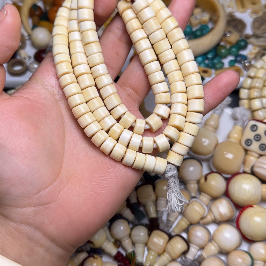 猫***熊菩提籽类藏传老高级白念珠