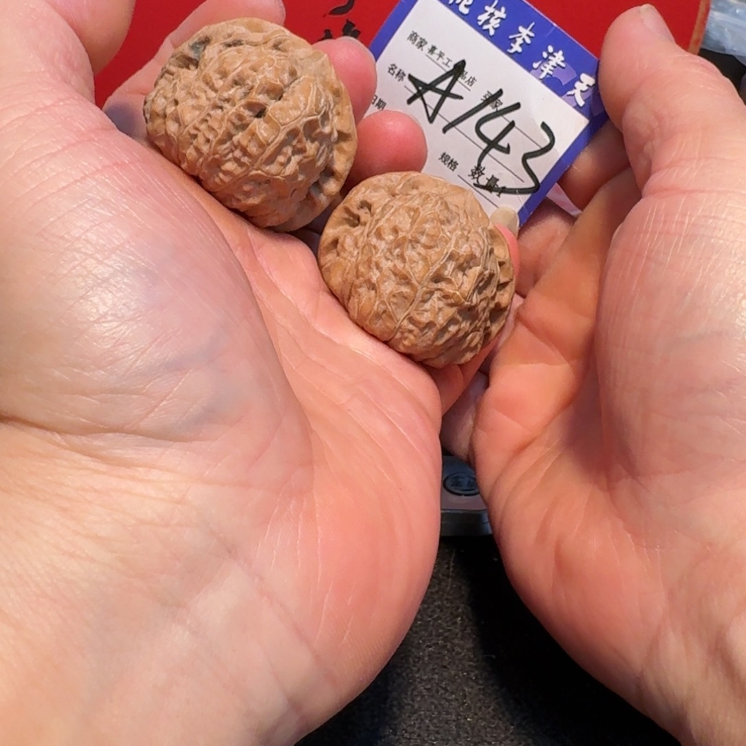 把件文玩核桃44南瓜墩