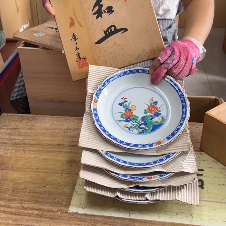 谢谢谢谢谢谢谢谢谢