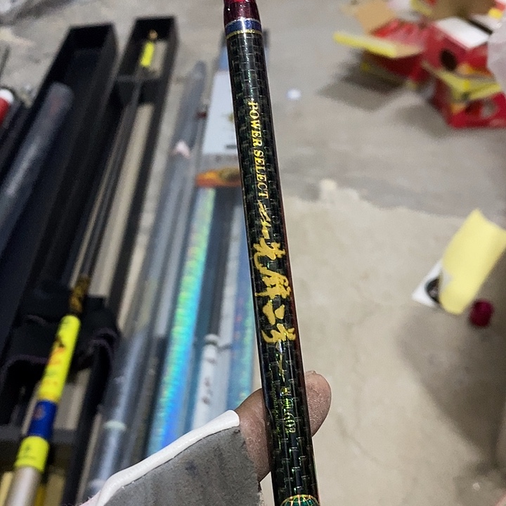 先锋2号路亚杆一根