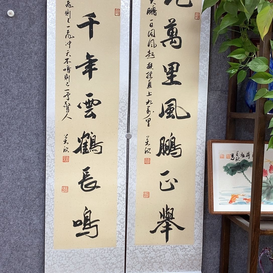 书法书法作品书法作品