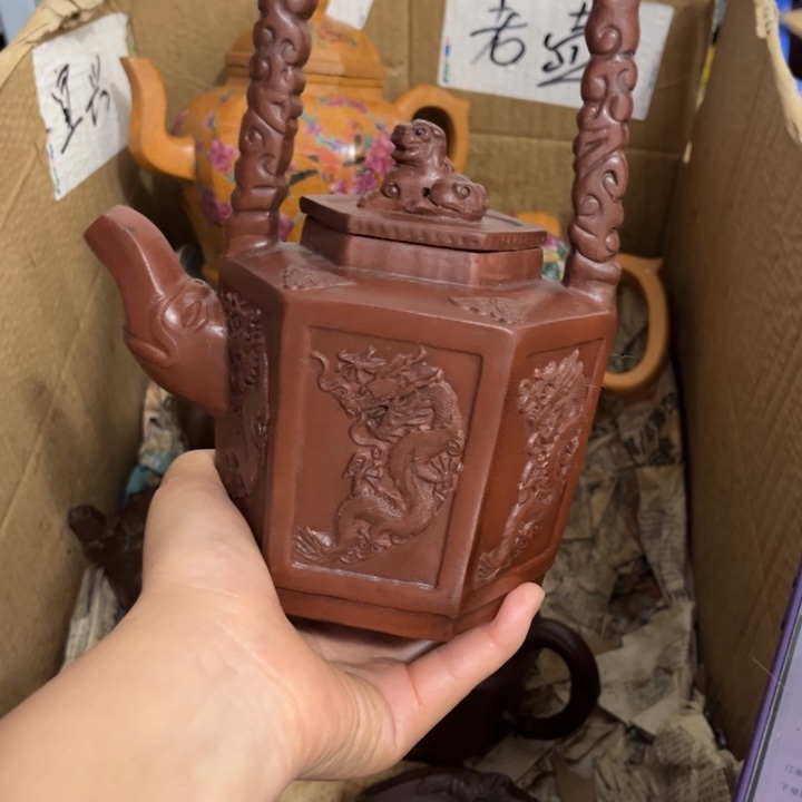 茶壶紫砂紫砂壶老壶紫砂壶