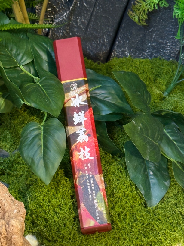 【夏季上新】冰鲜荔枝香线香50G果香甜凉犹如新鲜荔枝