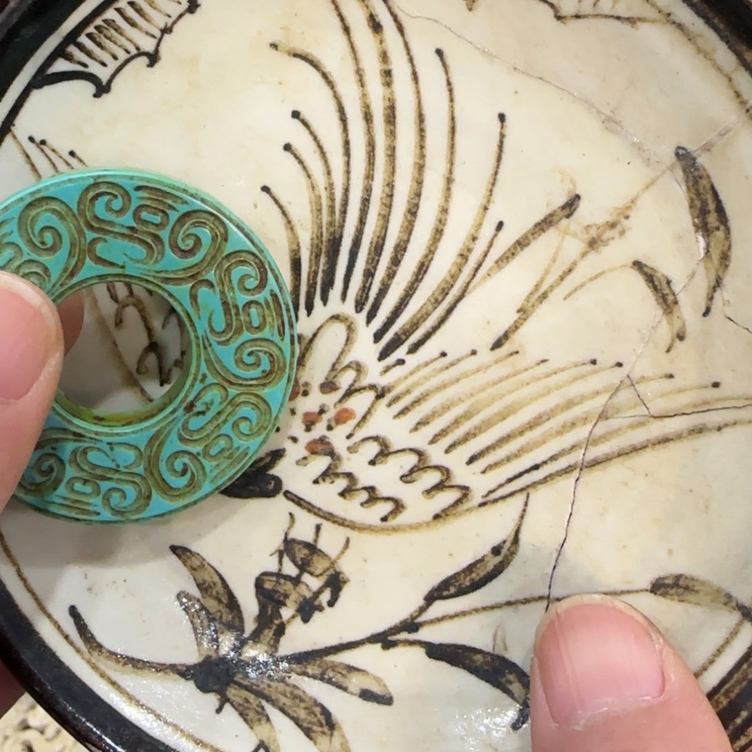 瓷1111111111111111用****钱