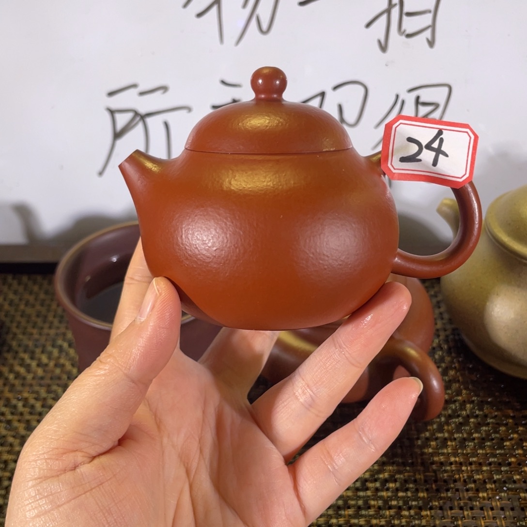 紫砂茶壶文旦微瑕全手