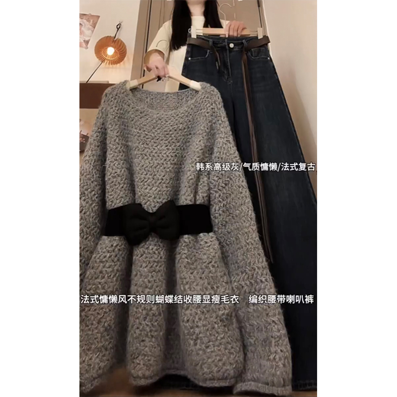 【现货】秋季穿搭女2025新款韩版时尚慵懒宽松针织上衣牛仔裤两件套