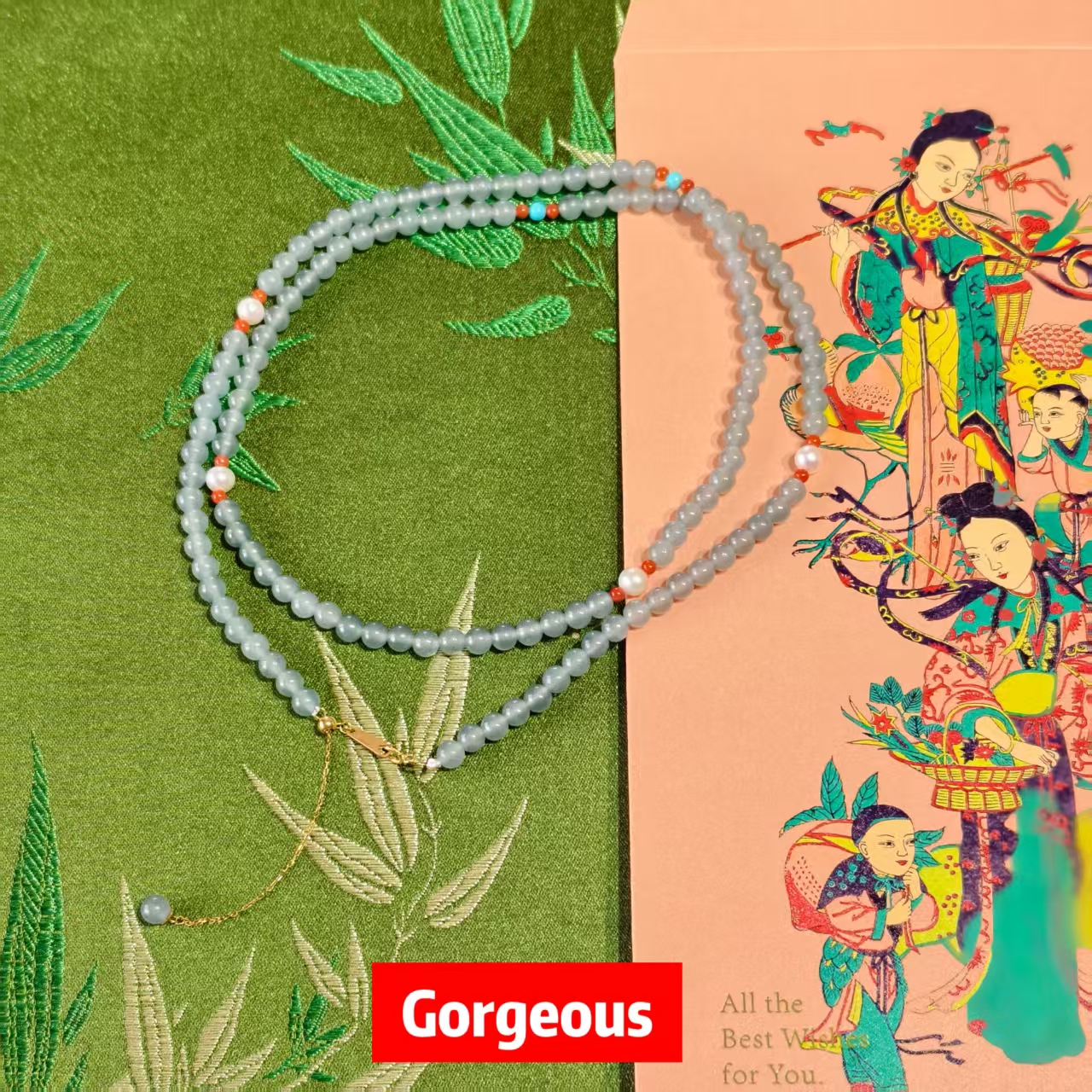 【寒烟翠】蓝冰翡翠 18K金 60厘米项链