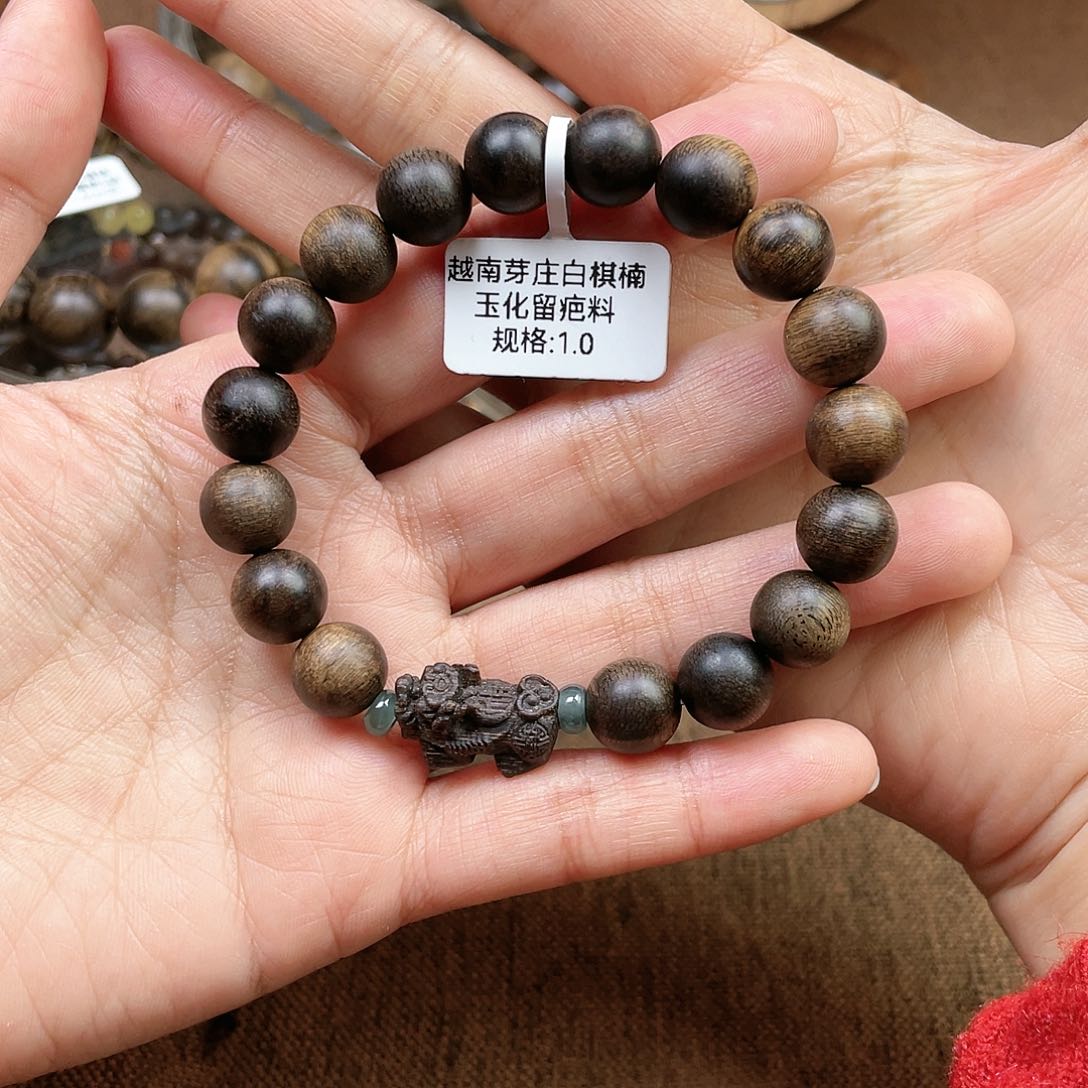 沉香手串1*越南芽庄白奇楠玉化瘤疤料1.0