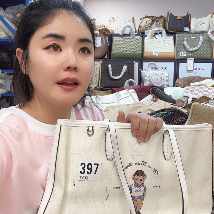 PU 包包包包包包包包吧