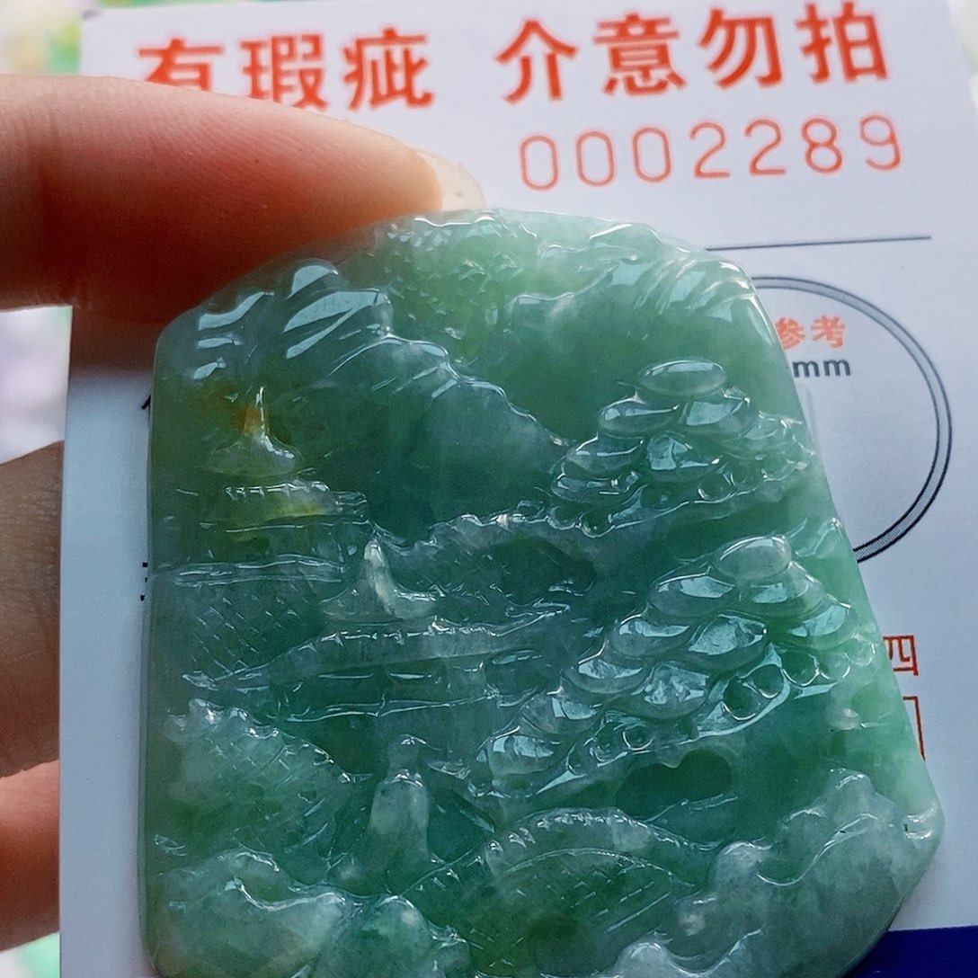 吊坠(不含链)未镶嵌翡翠