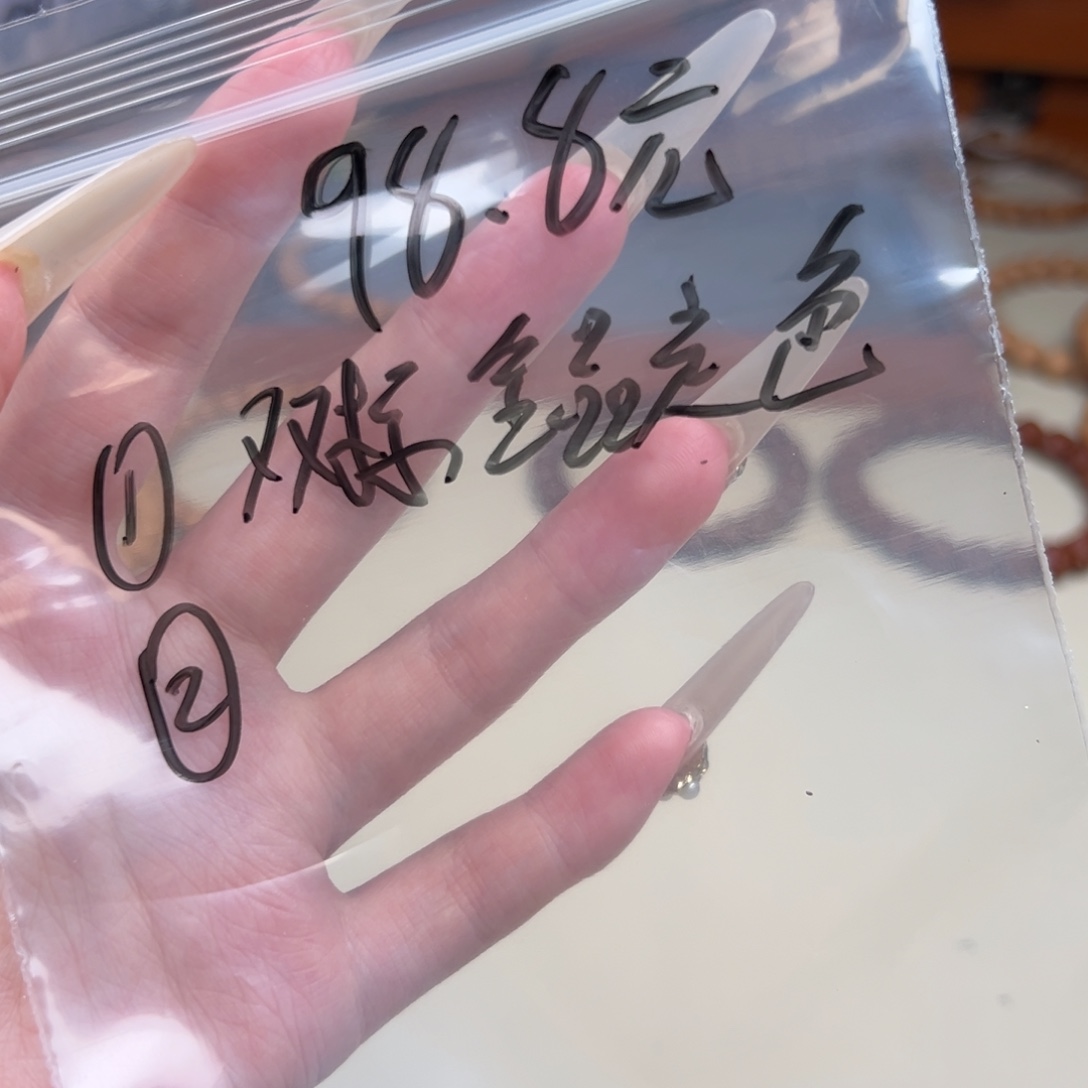 猴头核桃手串两件套98.8