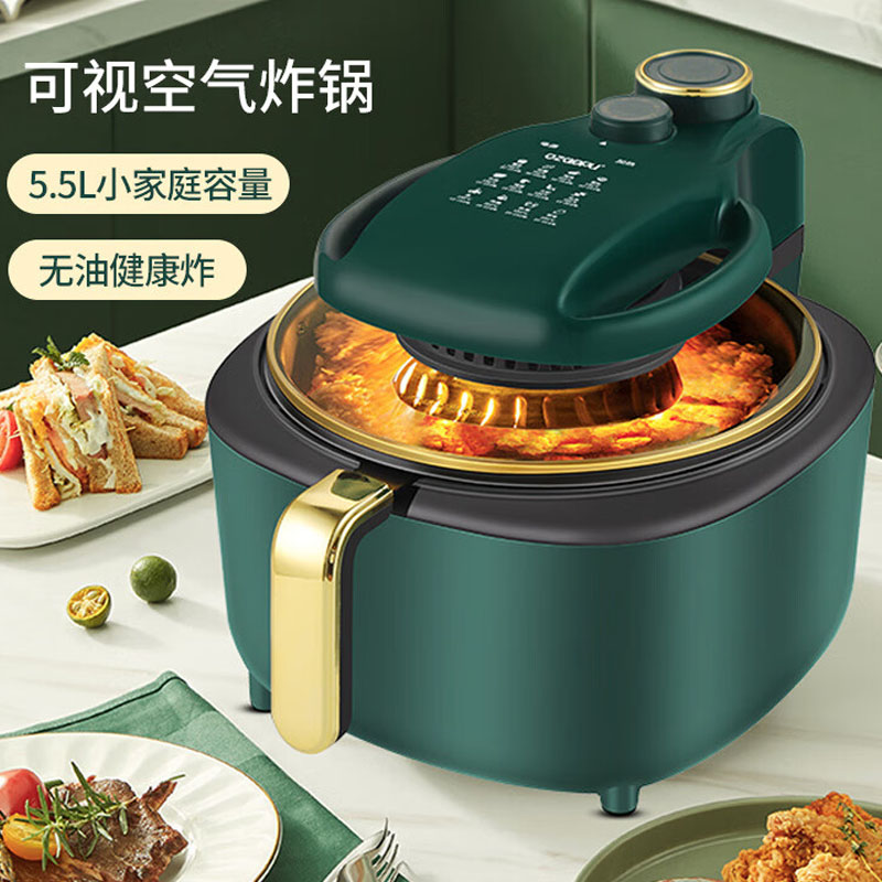 空气炸锅2025新款家用可视大容量电炸锅免翻面烤箱家用烤炸一体机