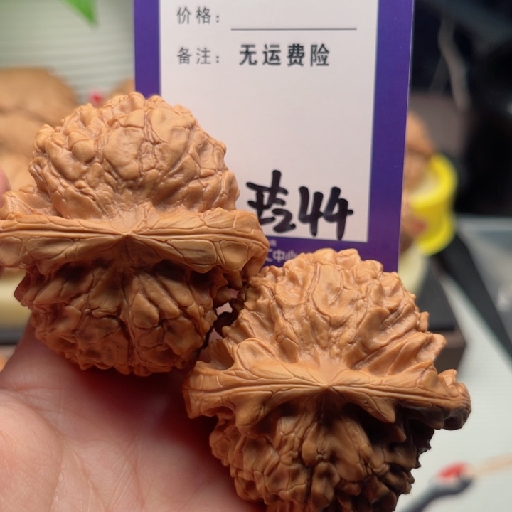 吊坠文玩核桃望**穿文玩核桃44