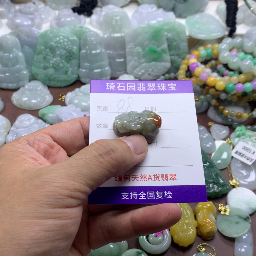 颈饰未镶嵌翡翠翡翠A货翡翠