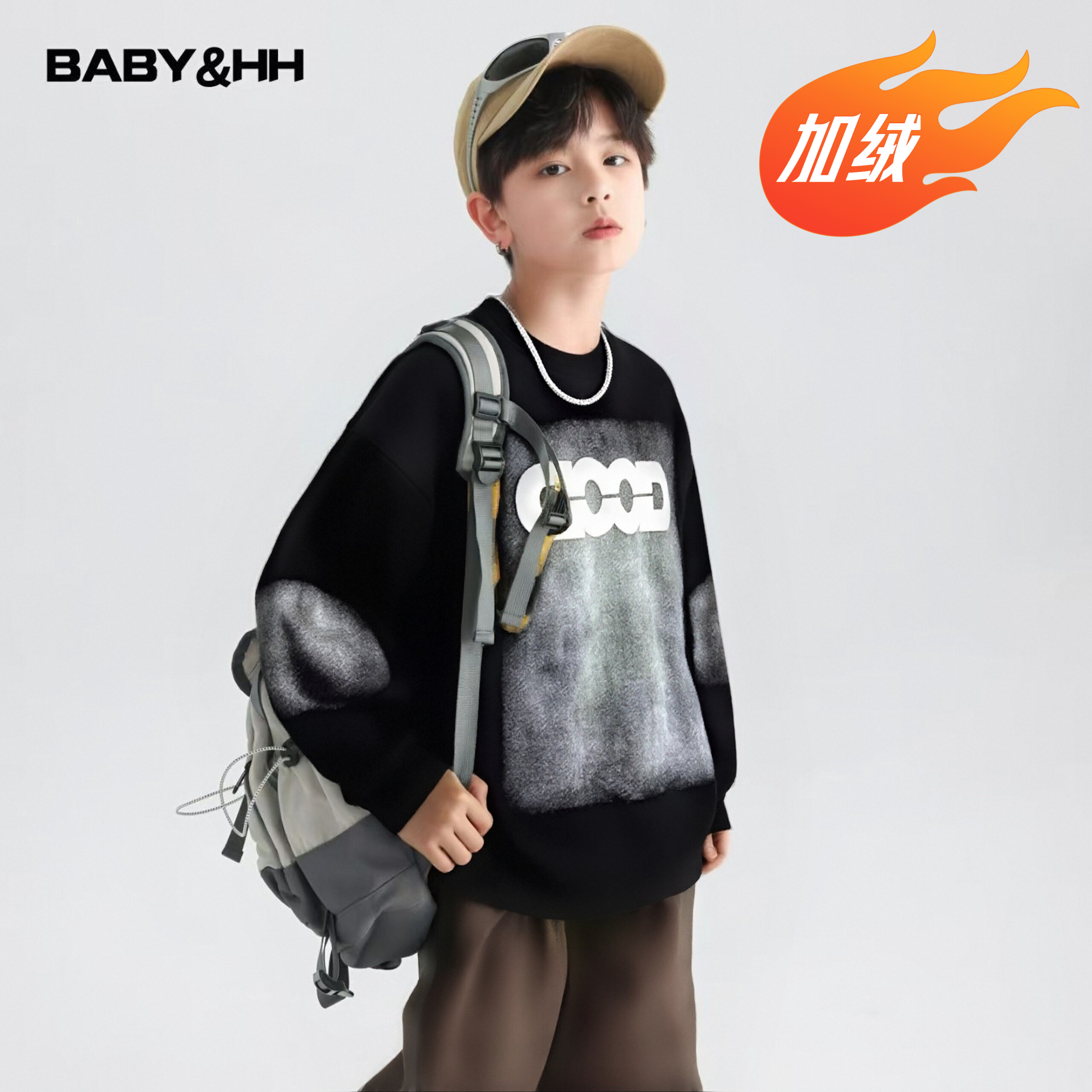 卫衣男童卫衣加绒加厚款儿童春秋长袖休闲宽松男童外套秋冬款