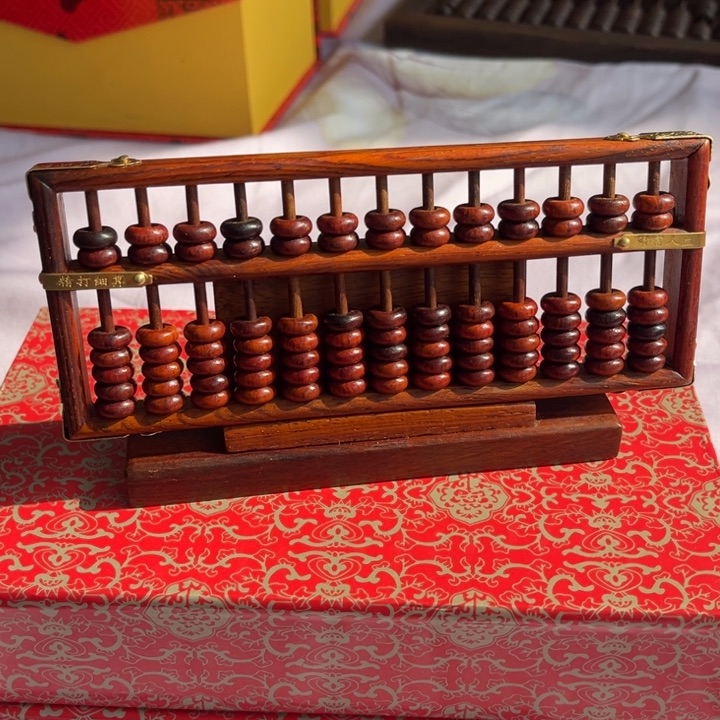 木海南黄花梨算盘精品