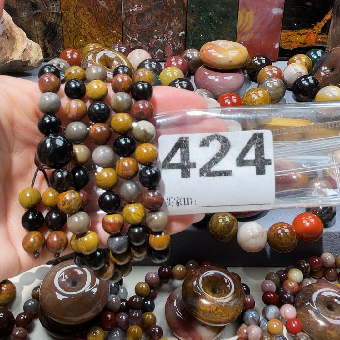 硅化玉未镶嵌天然北票硅化玉手串8.1