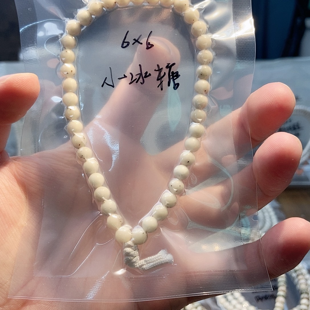 吊坠星月菩提星月