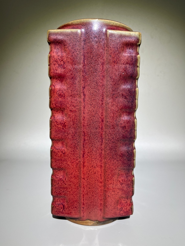 钧窑玫瑰红棕式瓶