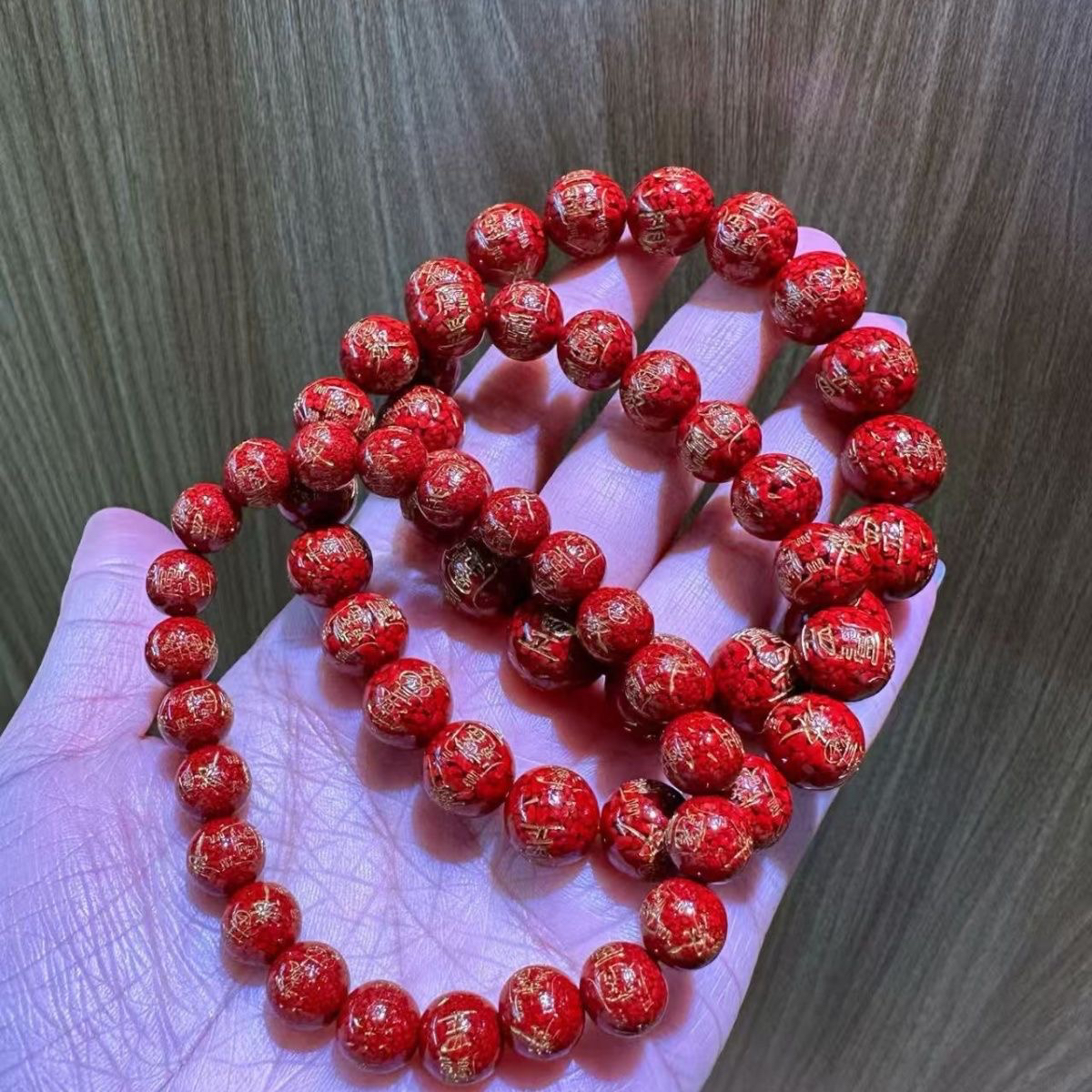 天然辰砂纯天然正品原矿朱砂晶体烫金文哲手链本命年手串男女转运