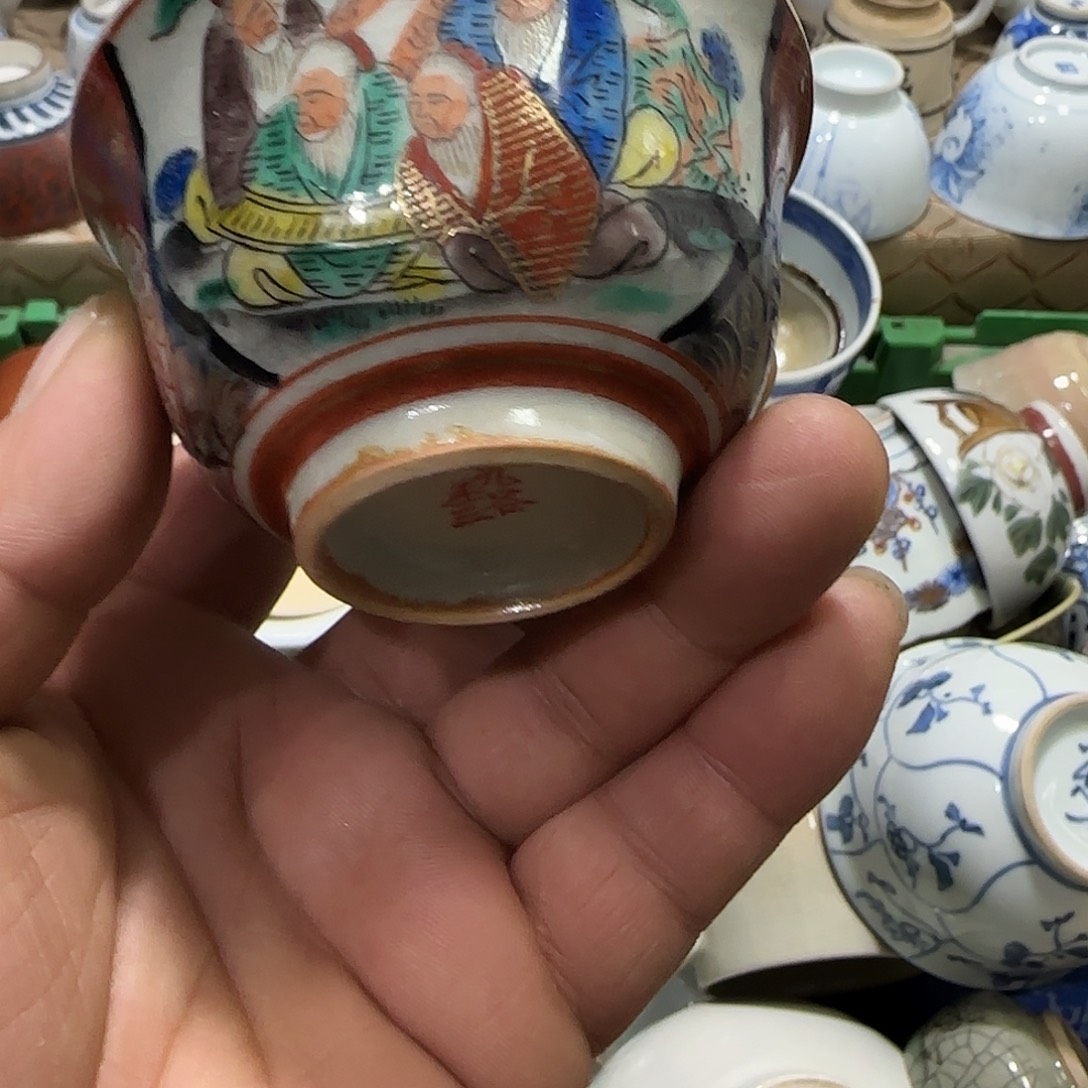 陶瓷茶玩榜第十二名