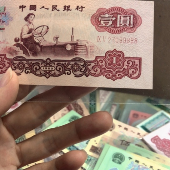 平***伙27099888豹子号全品———-