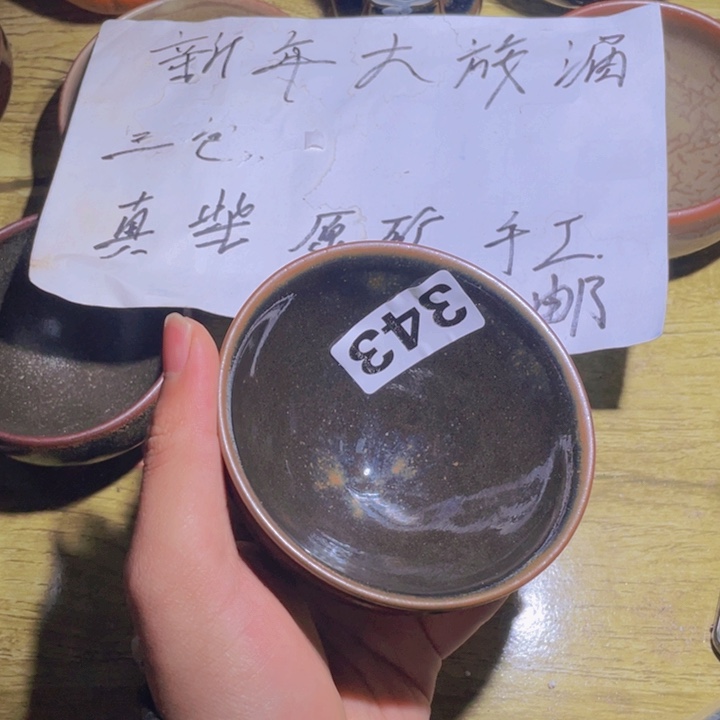 陶瓷马克杯陶瓷家用不锈钢厨房多功能厨房