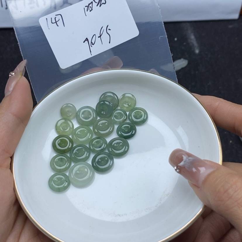 【闪购商品】翡翠颈饰未镶嵌阳**暖