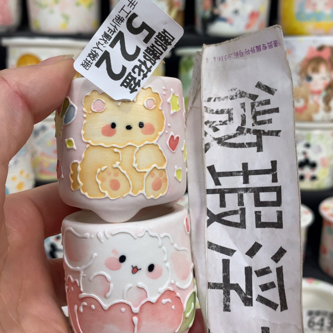 紫砂花盆522 嘟嘟嘟嘟