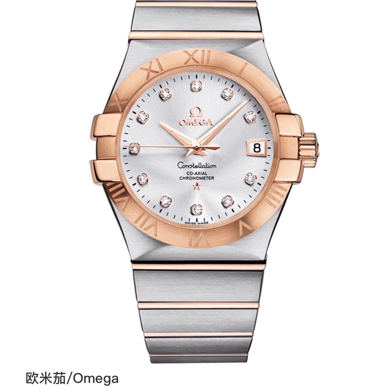 99新 Omega/欧米茄 欧米茄35玫瑰金内钻 24全套