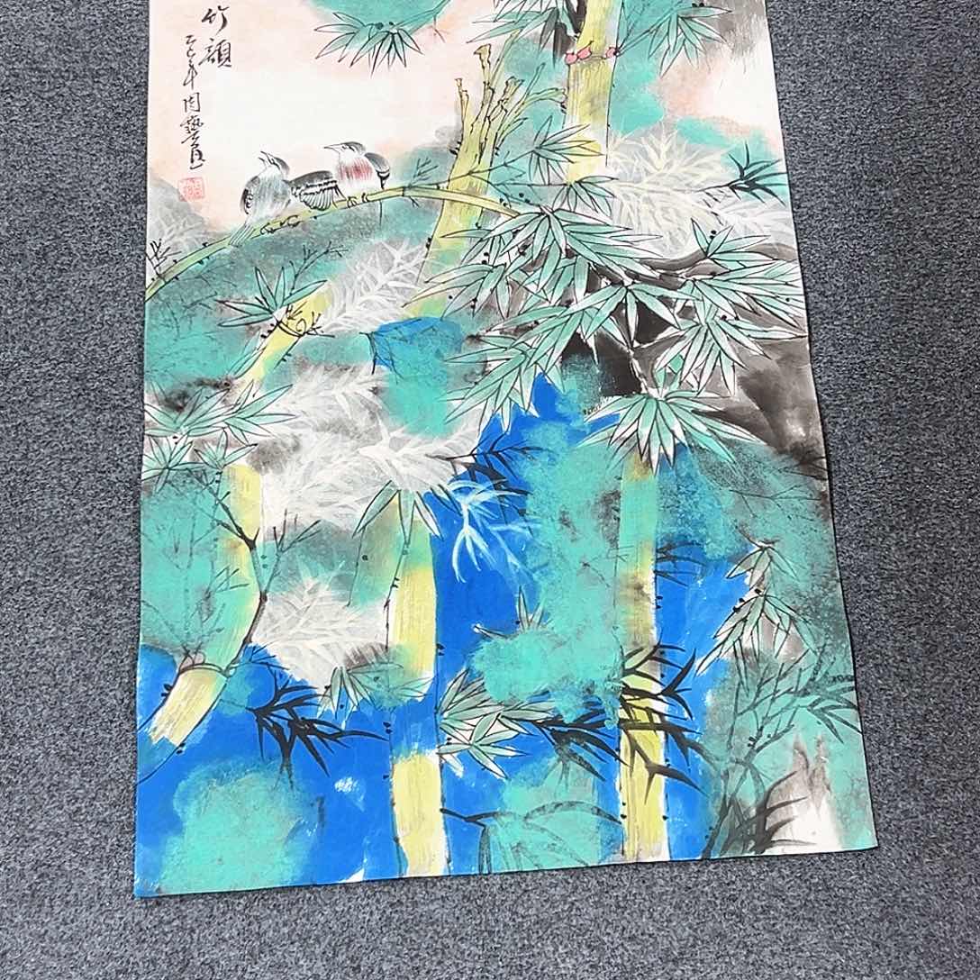 国画M精品书画作品