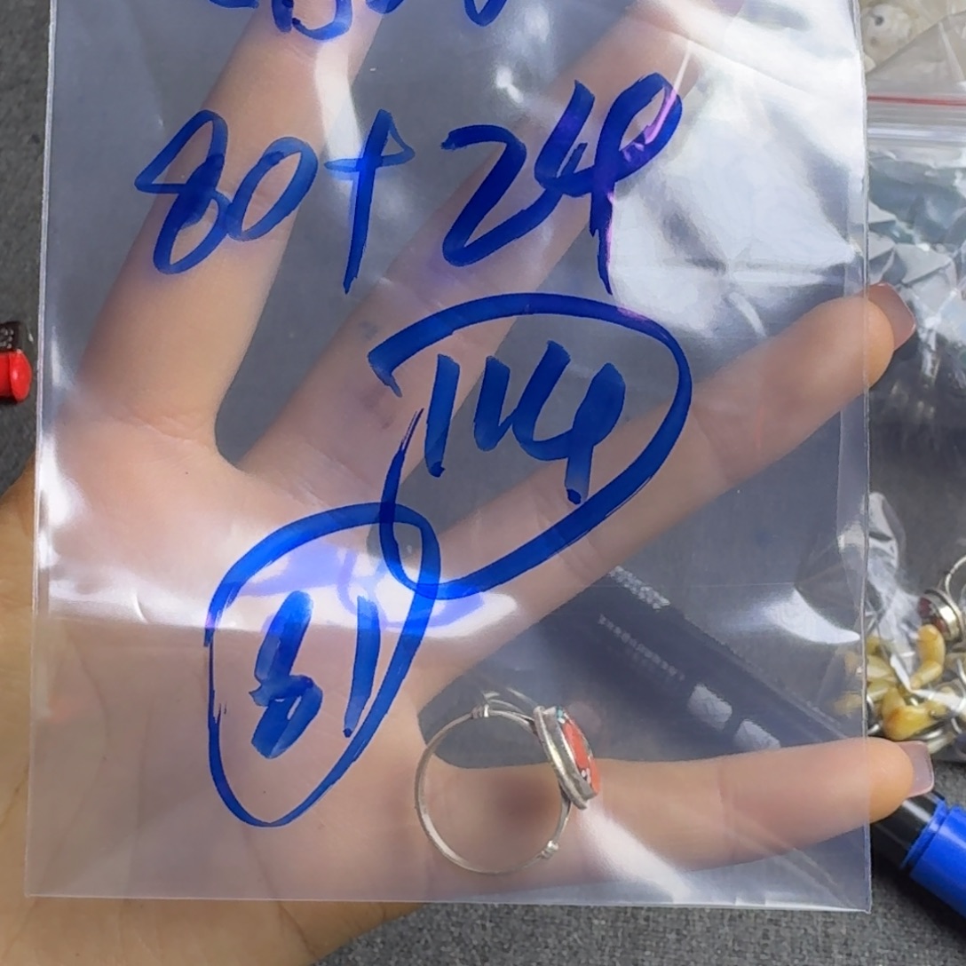 哈***泼工艺品工艺品随机发货