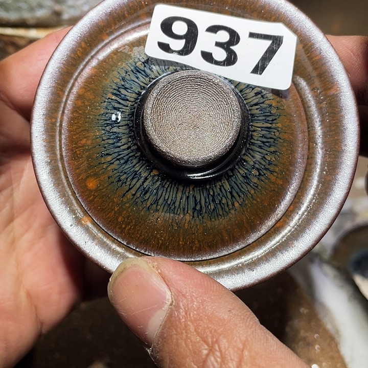 茶盏茶具也不用937年左右