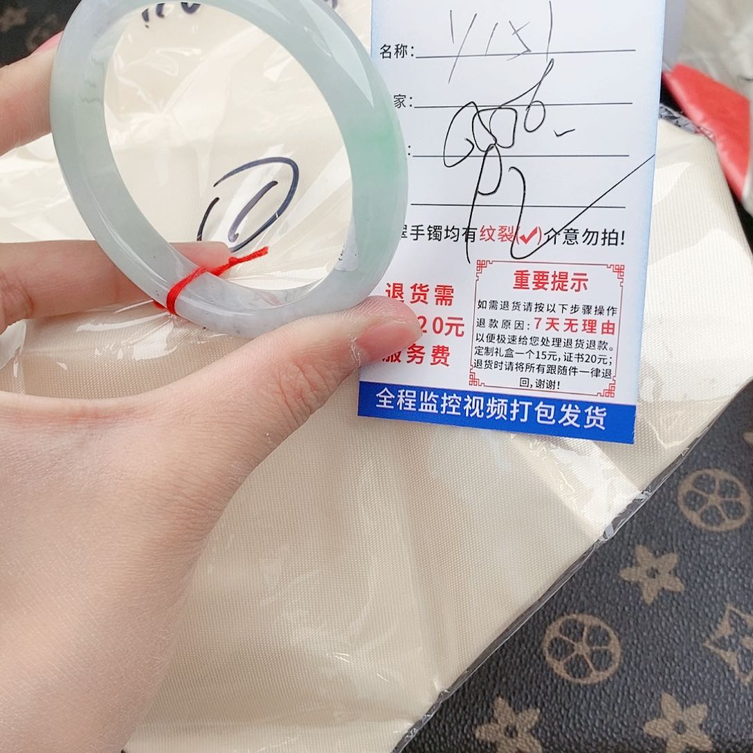 翡翠手镯以实物为准微色差Y151