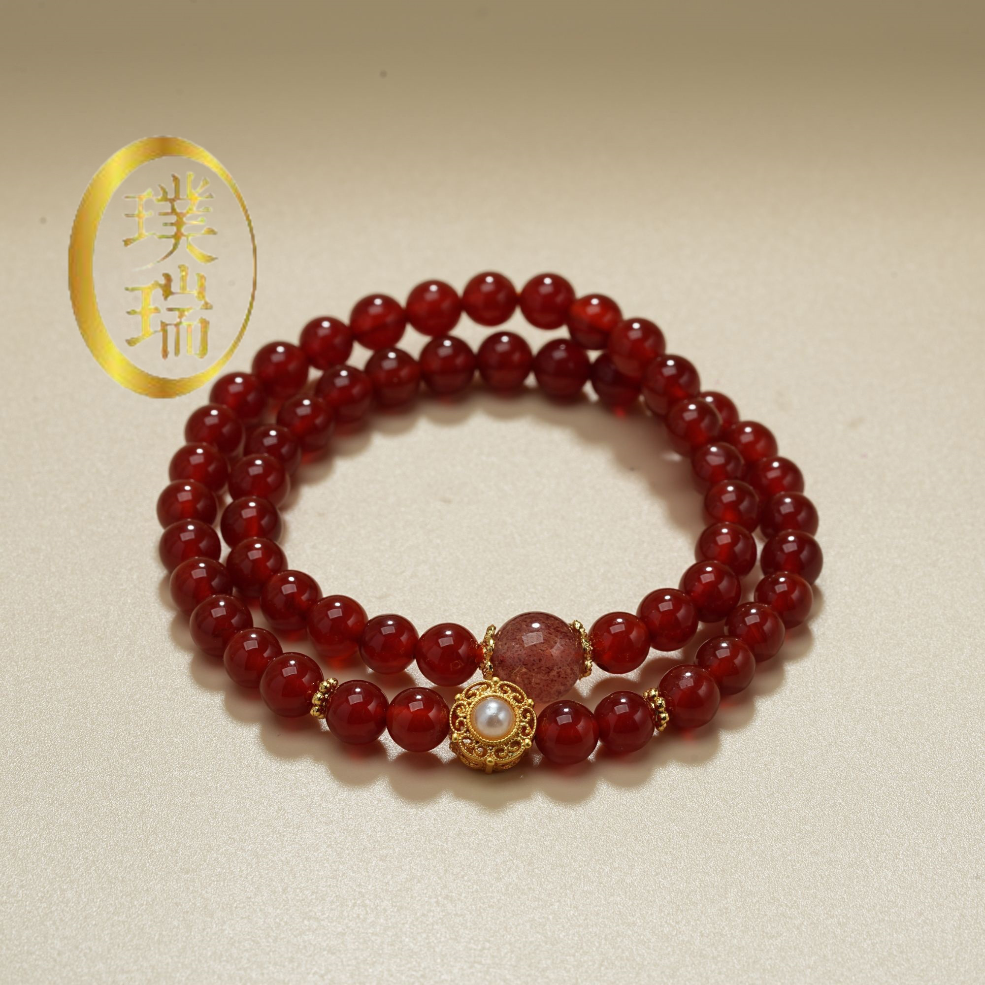 天然红玛瑙配草莓晶顶珠平安扣双圈手链 多样性发一 SL037