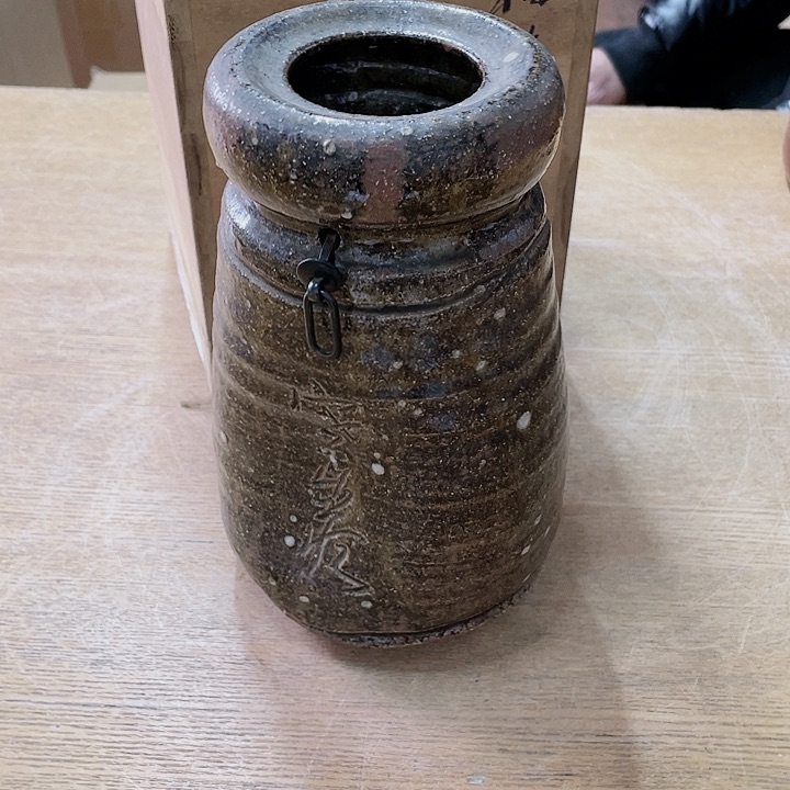 中古回流老物件，老茶杯123