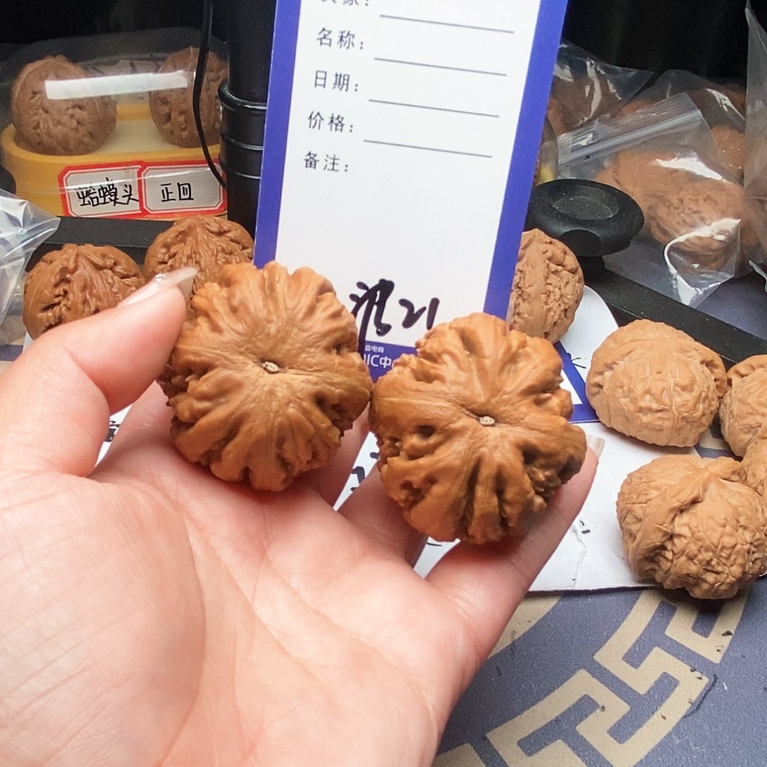 【闪购商品】文玩核桃把件锁**然文玩核桃把件21