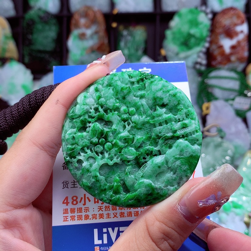 【闪购商品】翡翠颈饰未镶嵌活*石挂件