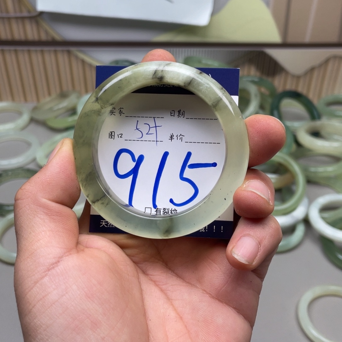 岫玉手镯手镯未镶嵌