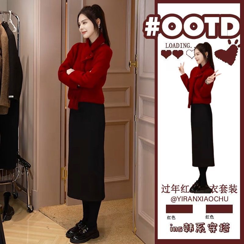 早春套装女2025新款大码女装可拆卸围巾针织衫百搭显瘦半裙两件套