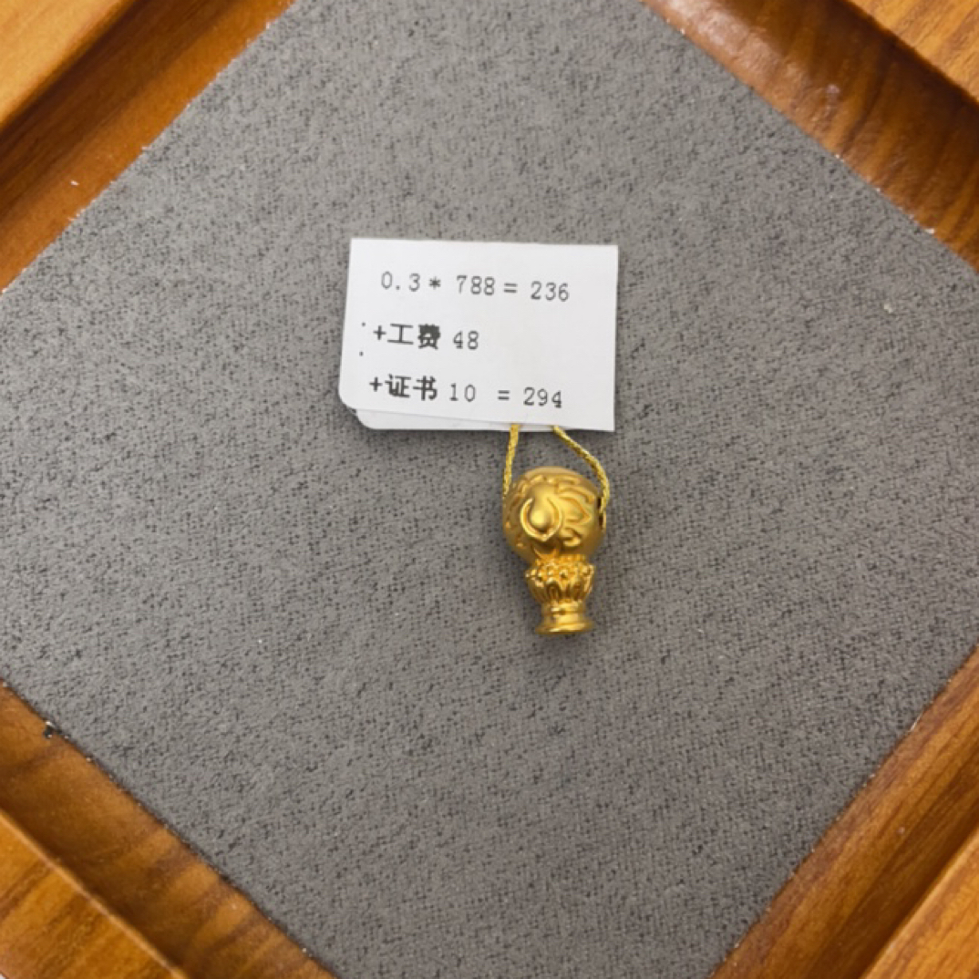 R01030莲花三通足金999 