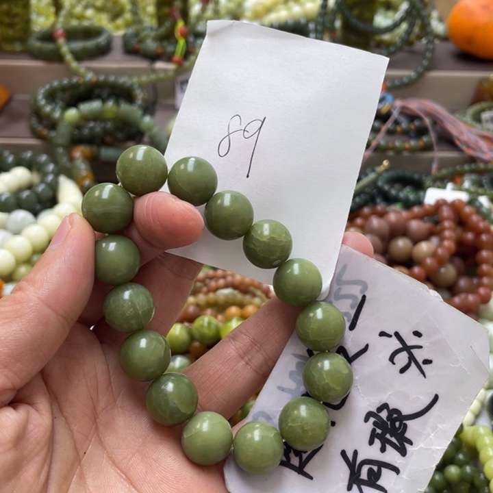 未镶嵌透闪石-蛇纹石玉手链