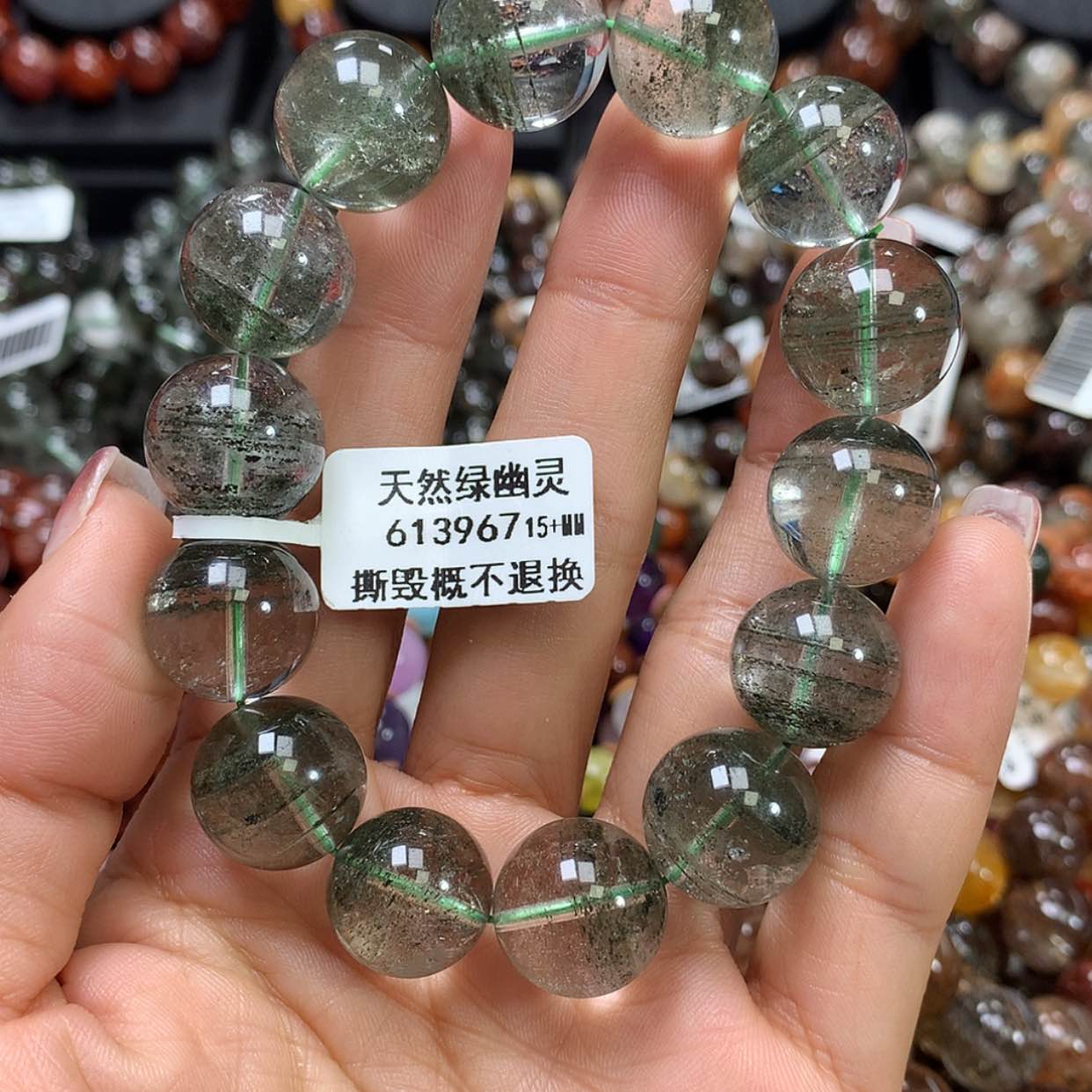 【闪购商品】水晶手链未镶嵌，